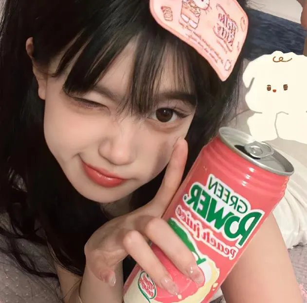 惧裂